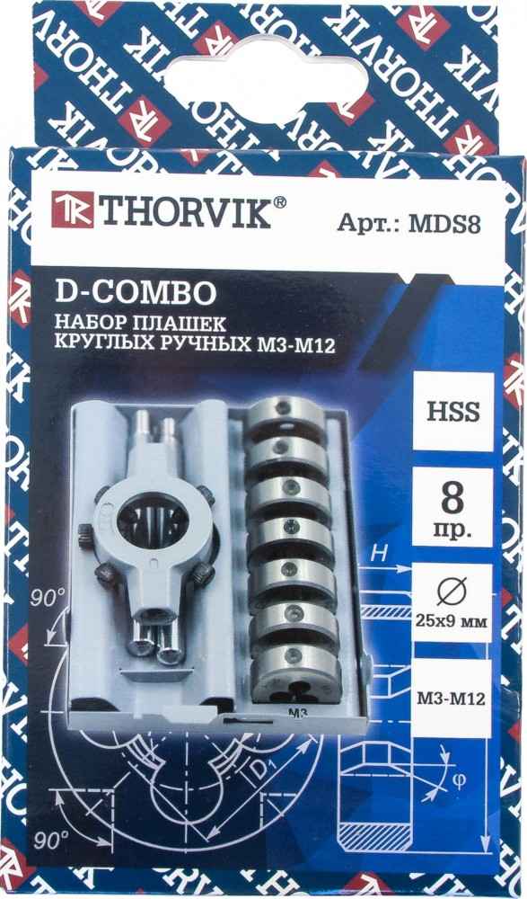 MDS8 Набор плашек D-COMBO круглых ручных М3-М12, HSS, 8 предметов фото, характеристики