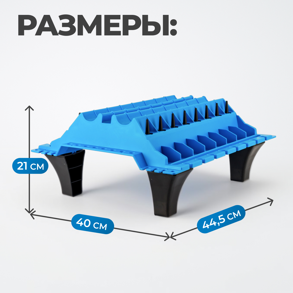 OPT-EO100 Органайзер цилиндров ДВС фото, характеристики