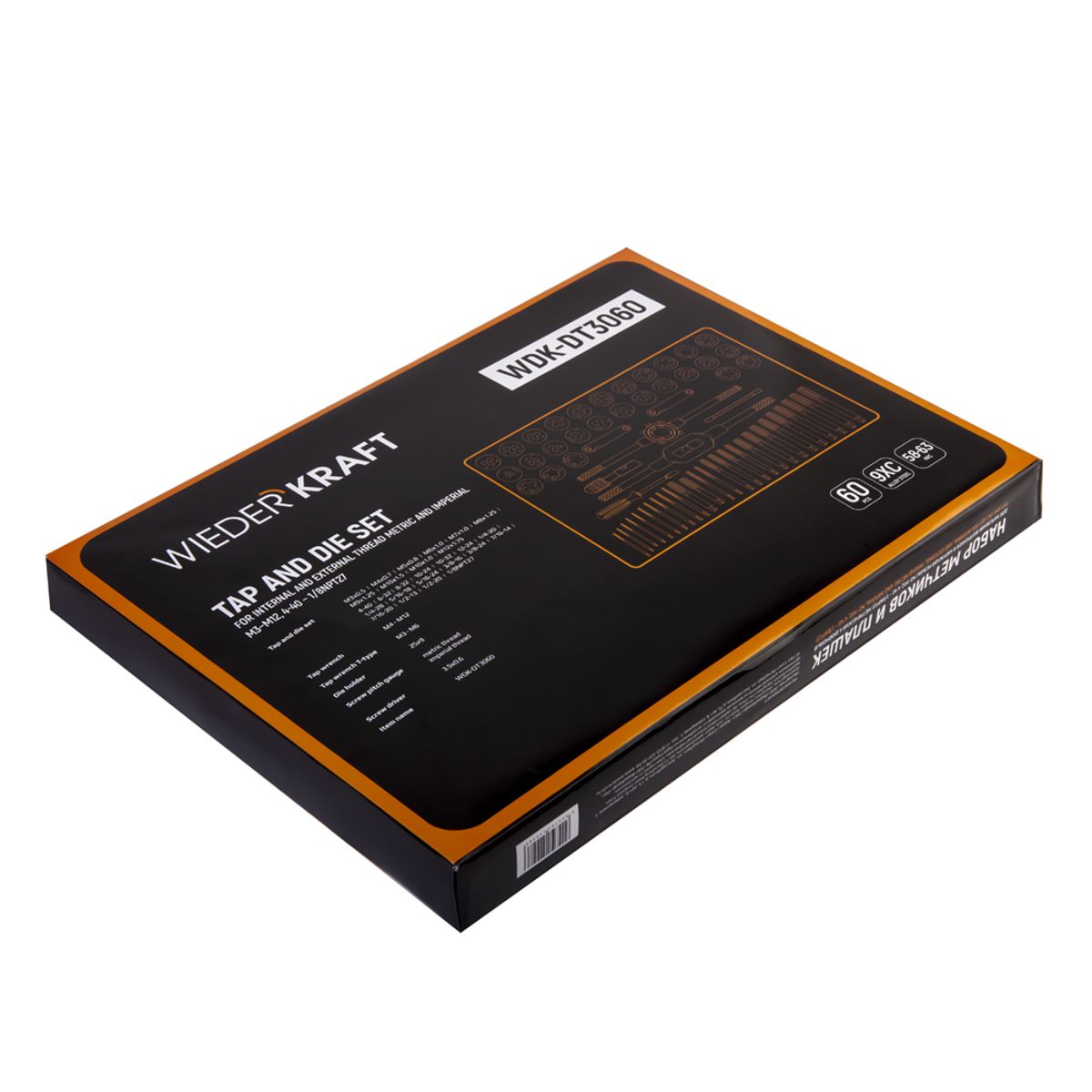 WDK-DT3060 Набор метчиков и плашек М3-М12, 4-40 - 1/8NPT27, 60 предметов, метрическая и дюймовая резьба фото, характеристики