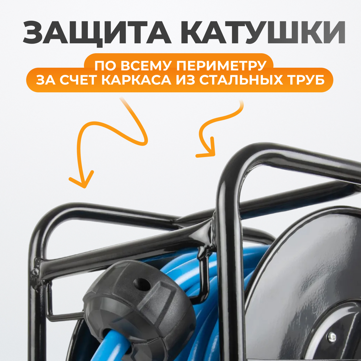 WDK-65723 Катушка со шлангом 8х12 мм, 30 м фото, характеристики