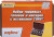 953222 Набор головок торцевых, внешний TORX®, и насадок с вставками-битами TORX®, 22 предмета фото, характеристики