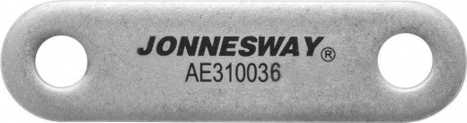 AE310036-04 Штанга шарнирного соединения для съемников AE310031, AE310036 фото, характеристики