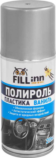 FL122 Полироль пластика для приборной панели (глянцевый) ваниль, 210 мл (аэрозоль) фото, характеристики