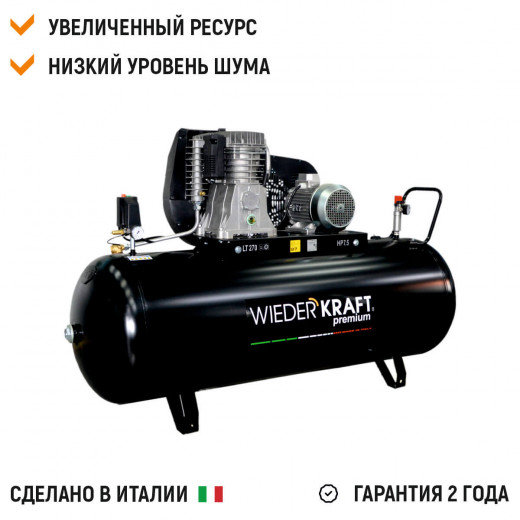 WDK-92779 Компрессор поршневой, 798 л/мин, 5.5 кВт, 380 В, ресивер 270 л фото, характеристики