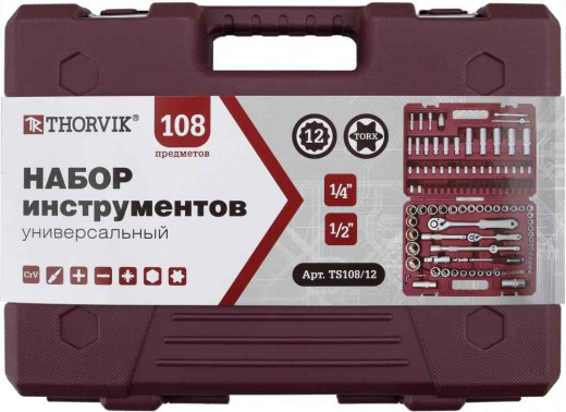 TS108/12 Набор инструмента универсальный 1/4", 1/2"DR с головками торцевыми 12-гранными, 108 предметов фото, характеристики