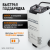 WDK-Start1250 Пуско-зарядное устройство 1250А, 12/24В фото, характеристики