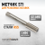 WDK-STI1010 Метчик STI для резьбовых вставок M10X1.0, HSS фото, характеристики
