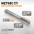 WDK-STI1217 Метчик STI для резьбовых вставок М12x1.75, HSS фото, характеристики