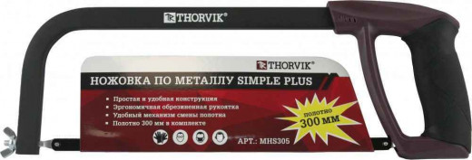 MHS305 Ножовка по металлу SIMPLE PLUS, 300 мм фото, характеристики