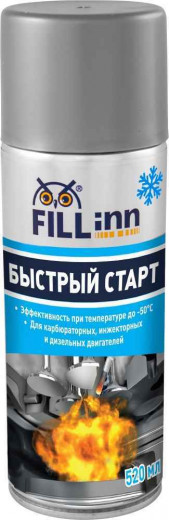 FL093 Быстрый старт, 520 мл (аэрозоль) фото, характеристики
