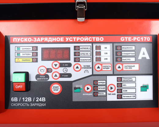 Устройство пуско-зарядное 6-12-24V/60-750Ач/1000А передвижное GTE фото, характеристики