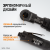 WDK-21345 Пневматическая трещотка 3/8”, 108 Нм, усиленная фото, характеристики