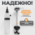 WDK-65283 Шприц для технических жидкостей 1,5 л фото, характеристики