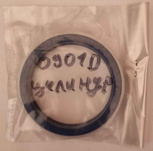 0901D Комплект уплотнителей для цилиндра 30т. (Seal Kit for Ram) ATIS 0901D Комплект уплотнителей для цилиндра 30т. (Seal Kit for Ram) фото, характеристики
