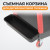 WDK-818T Корзина съемная боковая для тележки фото, характеристики