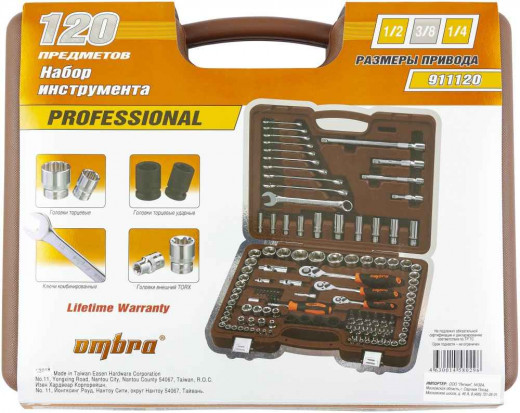 911120 Специальный набор инструмента, торцевые головки 1/4", 3/8", 1/2"DR, 4-32 мм и SAE 5/32"--1-1/4", ударные торцевые головки 1/2"DR, 17-23 мм, 120 предметов фото, характеристики