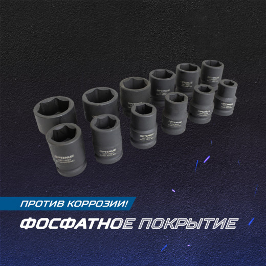 OPT-60112 Набор ударных головок 3/4", 17-41 мм, 12 предметов фото, характеристики