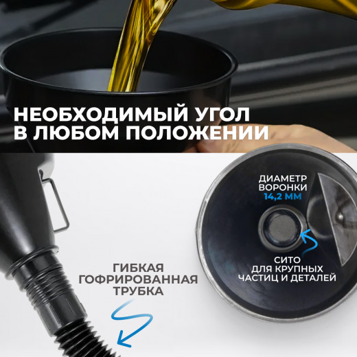 OPT-30103L Набор для замены масла фото, характеристики