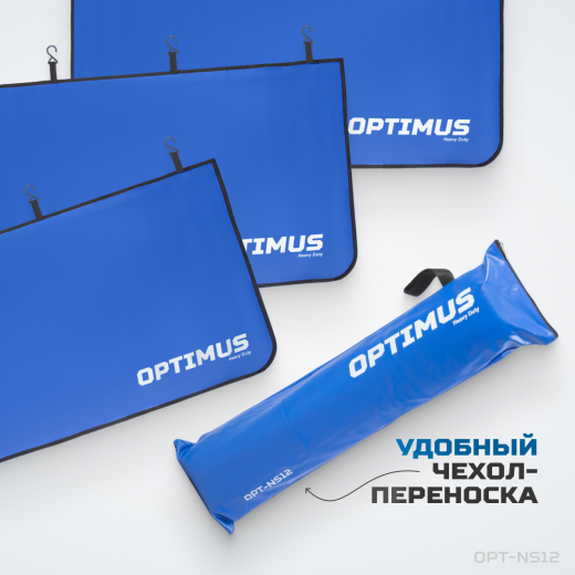 OPT-NS12 Комплект защитных накидок с удвоенным количеством магнитов на крыло и кузов автомобиля, 3 ш фото, характеристики