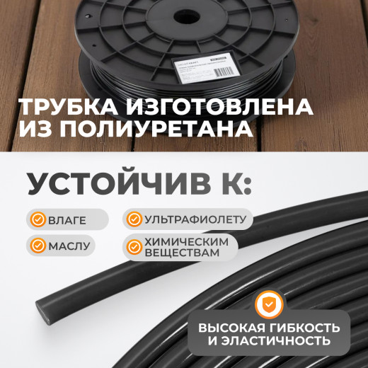 WDK-SPU2504 Трубка пневматическая прямая 2,5x4 мм, катушка 200 м фото, характеристики