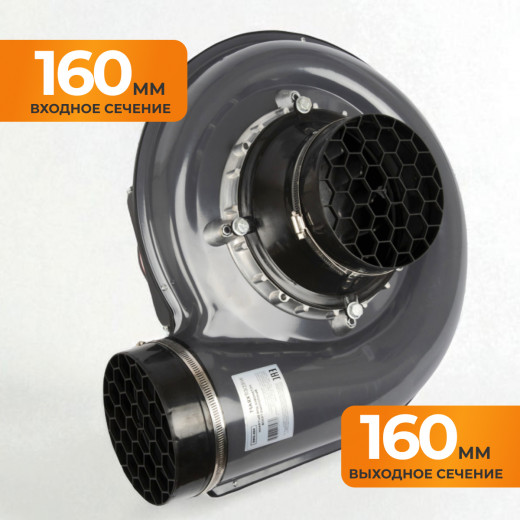 WDK-87624 Вентилятор для вытяжки выхлопных газов, 2430 м3/час, 1,1 кВт, 220В фото, характеристики