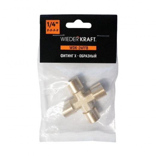 WDK-24FFB Фитинг X - образный, резъба 1/4" PT, F-F-F-F (внутренний), латунь фото, характеристики