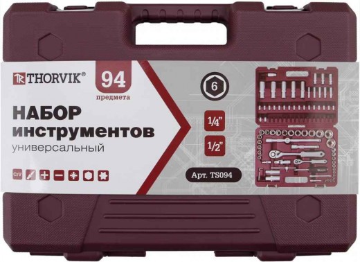 TS094 Набор инструмента универсальный 1/4", 1/2"DR, 94 предмета фото, характеристики