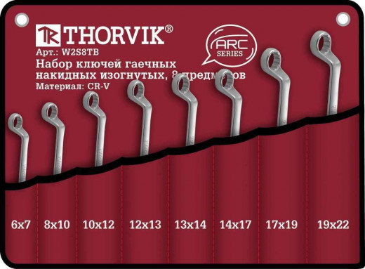 W2S8TB Набор ключей гаечных накидных изогнутых серии ARC в сумке, 6-22 мм, 8 предметов фото, характеристики