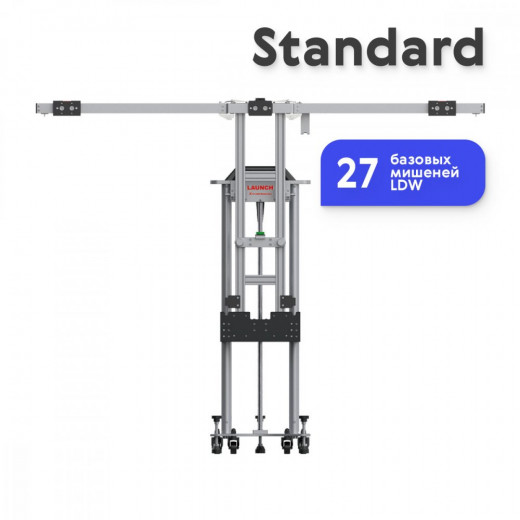 Launch X-431 ADAS MOBILE PLUS Standard купить в ПРОМКОРП
