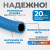 OPT-97240 Пневматическая катушка 15м со шлангом 8*12мм  для подачи сжатого воздуха фото, характеристики