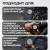 WDK-214306D Компрессометр в наборе для дизельных и бензиновых ДВС фото, характеристики