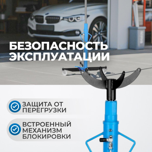 OPT-T60102 Трансмиссионная гидравлическая стойка, г/п 1 т фото, характеристики