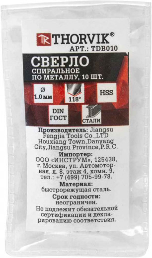TDB010 Сверло спиральное по металлу HSS, d1.0 мм фото, характеристики