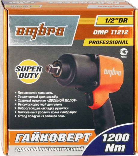 OMP11212 Гайковерт пневматический ударный 1/2"DR, 7000 об/мин., 1200 Нм фото, характеристики