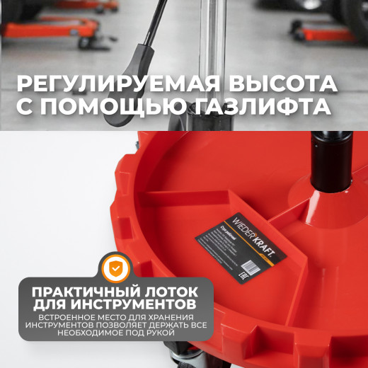 WDK-86012 Стул рабочий с лотком для инструмента, мягким покрытием и спинкой фото, характеристики