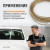 WDK-65106 Струна для снятия стекол автомобиля витая, длина 22,5 м фото, характеристики