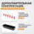 WDK-818 Тележка для детейлинга фото, характеристики