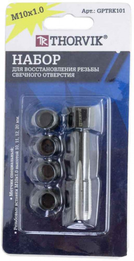 GPTRK101 Набор для восстановления резьбы свечного отверстия М10х1.0, 5 предметов фото, характеристики