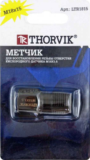 LTR1815 Метчик для восстановления резьбы отверстия кислородного датчика M18x1.5 фото, характеристики