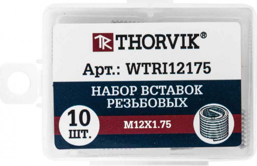 WTRI12175 Набор вставок резьбовых M12x1.75, 10 предметов фото, характеристики