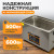 WDK-3130 Ультразвуковая мойка с подогревом, 30 л фото, характеристики