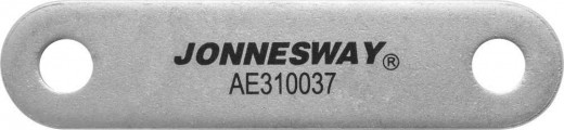 AE310037-04 Штанга шарнирного соединения для съемников AE310032, AE310037 фото, характеристики