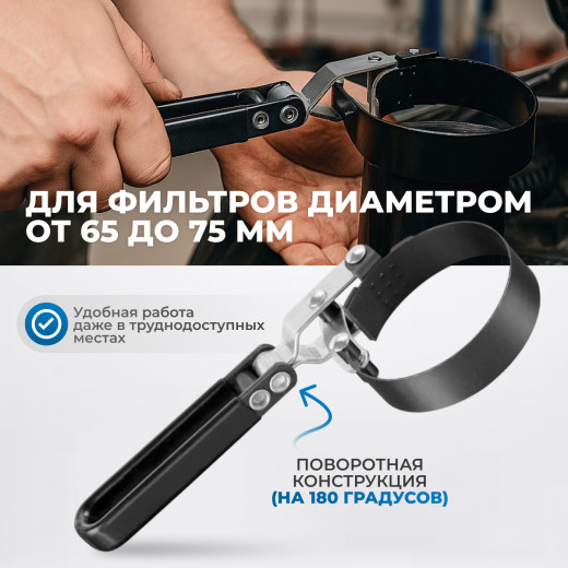 OPT-30103L Набор для замены масла фото, характеристики
