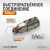 WDK-820SMA Пневматическое быстроразъёмное соединениесоединение с внешней резьбой M 1/4" фото, характеристики