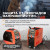 Weld Pro 300 Сварочный аппарат инверторный 300A, 380В, MIG/MAG/MMA/Lift TIG с горелкой 24AK фото, характеристики