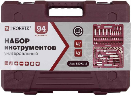 TS094/12 Набор инструмента универсальный 1/4", 1/2"DR с головками торцевыми 12-гранными, 94 предмета фото, характеристики