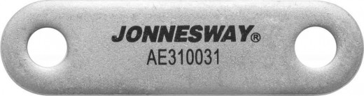 AE310031-04 Штанга шарнирного соединения для съемников AE310031, AE310036 фото, характеристики