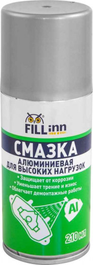 FL128 Смазка алюминиевая для высоких нагрузок, 210 мл (аэрозоль) фото, характеристики