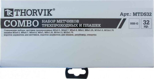 MTDS32 Набор метчиков трехпроходных ручных универсальных и плашек круглых ручных серий COMBO М3-М12, HSS-G, 32 предмета фото, характеристики
