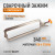 WDK-65142 Зажим сварочный С-образный с фиксатором. Струбцины сварочные. (167х608 мм) фото, характеристики